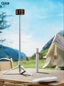 GUANQU | All-in-one Auto Tripod Selfie Stick 2026 New Portable Concert Shooting Mount
