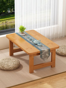 igiene | Floor Sitting Japanese Foldable Kang Table