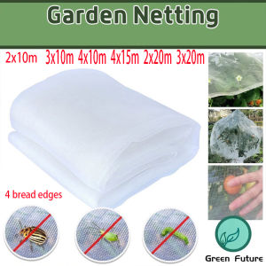 Insect Net for Garden Vegetables 1 Piece Robust Woven Mesh Heat Resistant to Protect Plants and Fruits