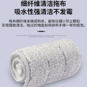 Tấm Lau Nhà Bằng Cotton Dày Dùng Tại Nhà Tay Cầm Bằng Nhựa Lau Sàn Bằng Cotton Không Cần Rửa Tay Bộ Lau Sàn Hai Đầu