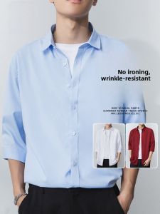 ROMON | Trendy Loose-Fit No-Iron Mens Short Sleeve Shirt