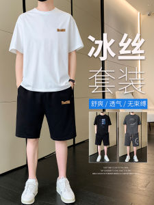 Cooling Silk Short Sleeve T-Shirt Mens Summer Trendy Brand New Sporty Shorts Set Youthful Loose Fit Daily Wear Pure Cotton
