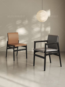 Nordic Real Wood Dining Chair Modern Simple Designer Home Back Chair Creative Book Chair Italian Luxury with Armchair