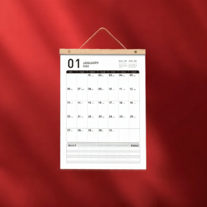 GEXINGYUE | Original Wealth God Large Home Wall Calendar