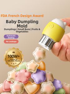 MAGIC KITCHEN | Baby Dough Molds for Steamed Buns and Dumplings with Flower Patterns