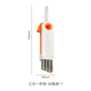 Three-in-One Thermal Cup Lid Brush Gap Brushes Feeding Bottle Straw Mouth Cup Mouth Cleaning Brush Kitchen Cooktop Cleaning Brush