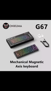 ONIKUMA G67 Mechanical Keyboard คีย์บอร์ดเล่นเกม แบบใช้สาย 75% 67 คีย์ RGBแป้นพิมพ์เครื่องกล