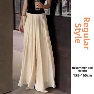 ZIYAN | Short Height High Waisted Pleated Skirted Trouser