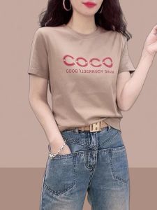 Shalldoer | Cotton New Short Sleeve T-Shirt Womens