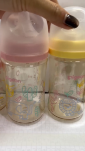 ลายมาใหม่!!! Pigeon พีเจ้น ขวดนมคอกว้างสีชา PPSU ลาย SAFARI 5ออนซ์ และ 8ออนซ์ แพ็คคู่