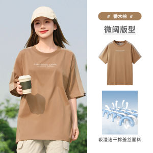 Camel Quick Dry T-Shirt Mens Casual Short Sleeve Breathable Skin-friendly Spring Summer Fashionable Loose Fit round Neck Tee