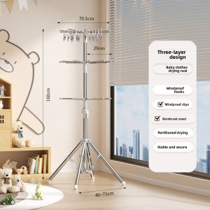 Hotata | Baby Multifunctional Windproof Foldable Drying Rack
