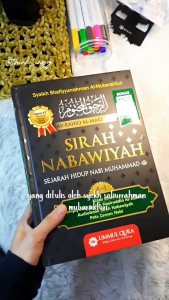 Paket 4 Buku Sirah Nabawiyah: Kisah Akhlak Rasulullah & Dzikir Pagi Petang