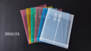 12Pcs A4 Envelope File A4 Size Rope Document File For Office Storage