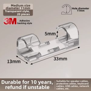 OUWEN | Self-Adhesive Wire Management Cable Organizer