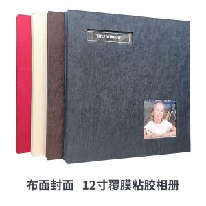 DIY Self Adhesive Photo Album 12-inch Large Capacity Leather Cover Binder Wedding Family Photo Album