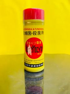 BACTOCYN bakterisida & fungisida mengendalikan layu bercak daun dan busuk hitam isi 200ml josss!!!