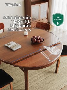 ZTION | Transparent Heat Resistant Table Mat