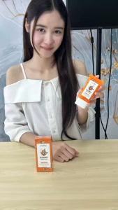 [SADOER] ครีมไวเทนนิ่ง คอลซิสเลอร์ปรับปรุงความหมองคล้ำบนใบหน้า ผิวสว่างขึ้น 40g