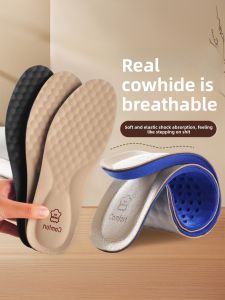 JIFANPAUL | Ultra Soft Comfortable Anti-Odor Breathable Cushion Insoles