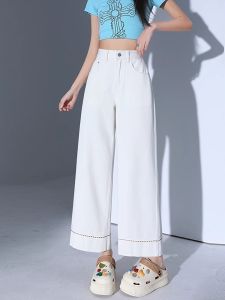 Quần Jeans Denim Ống Thẳng Ôm Dáng Cạp Cao Màu Trắng Bền Dài Đến Mắt Cá Chân Quần Dài Thường Ngày Cho Nữ Mùa Xuân 2025