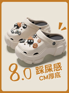 Cute Briquette Platform Coros Shoes Womens 2024 New Arrival Summer Outwear Non-Slip Deodorant Eva Beach Sandals Women