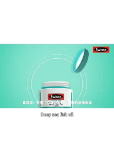 Swisse Ultiboost Odourless High Strength Wild Fish Oil 1500mg Omega-3 EPA+DHA 400 Soft Capsules. Supports Heart Brain & Joint Health. Based on Scientific Evidence. 02/2029 Expiry.