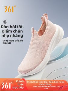 361° | Giày Đánh Bóng Nhẹ Thoáng Khí Loại Xỏ Chân