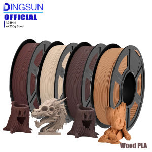 Wood PLA 3D Printer Filament Matt Surface & Low Warping Filament 4X250g Spool (Total 1kg 2.2 lbs) Accuracy 1.75mm +/- 0.02 mm