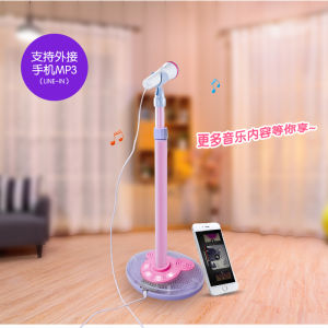 Giá Đỡ Micro Âm Nhạc Khuếch Đại Âm Thanh Micro Cho Trẻ Em Bluetooth Đồ Chơi Hát Cho Bé Hát Karaoke Màu Xanh Dương Màu Hồng