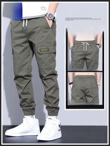 ROMON | Romon Mens Casual Pants Summer Thin Loose Harem Sports Workwear Elastic Long Trousers Youthful Style Cotton Blend Fabric