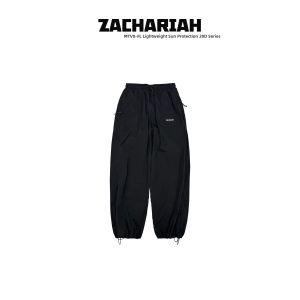 ZACHARIAH | Sun Protection Quick-Dry Cooling Ventilated Paratrooper Trousers
