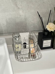 CHIGUASHAONV | Cosmetic Basket Storage Rack Steel