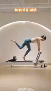 Abdominal muscle board Ski machine Abdominal trainer Pelvic floor muscle trainer Indoor fitness equipment Buttocks beaut