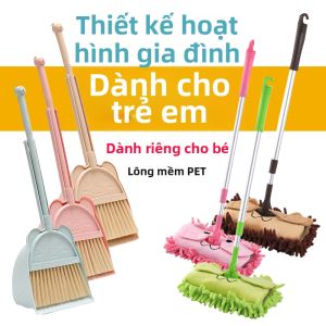 Bộ Dụng Cụ Dọn Dẹp Cho Trẻ Em Bao Gồm Chổi và Xẻng Quét Rác