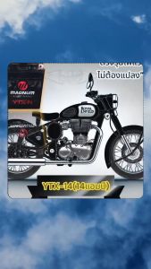 แบตเตอรี่มอเตอร์ไซค์ MAGNUM Black Series YTX-14 (12V 14AH) / Made in Thailand