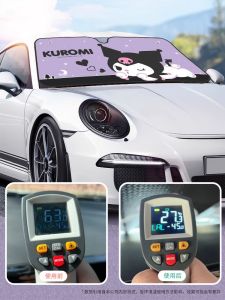 Kuromi Hello Kitty Windshield Sun Shade for Car