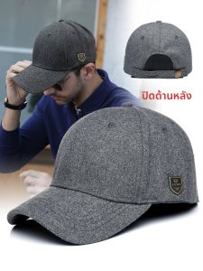 LUWA | Insulated Winter Baseball Cap Large