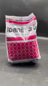 FMC เอลทร้า [ 1 กิโลกรัม ] ไซเพอร์เมทริน 3% ฟูราดาน ของแท้ กำจัด หนอน ตะเข็บ กิ้งกือ ไส้เดือน ตะขาบ มด ปลวก แมลงใต้ดิน รองก้นหลุมหรือโรยรอบโคนต้น npkplant