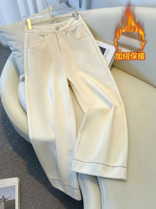 White Fleece Lined Straight Leg Jeans Womens New 2025 Autumn Winter High Waist Wide Leg Pants Casual Cotton Blend Ladies Jeans