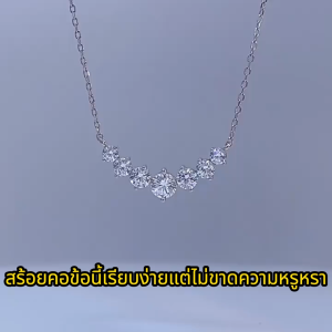 Jewelry สร้อยคอ สร้อยคอเพชร สร้อยหินนำโชค สร้อยคอผู้หญิง หรูหรา จี้ลายสวยงาม BWX029 ของขวัญให้แฟน