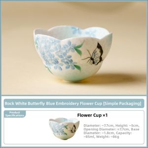 JISU | High Aesthetics Ceramics Drinking Teacup