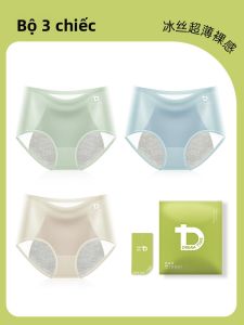 DREAM TIME | Quần lót nữ mùa kinh nguyệt mỏng thoáng khí kháng khuẩn quần lót chống rò rỉ cạp vừa mùa hè quần lót cotton nguyên chất