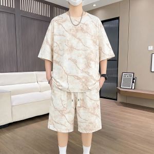 Kawadu | Cool and Quick-Dry Ice Silk Leisure Set