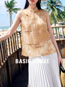 Basic House | Yellow Embroidered Stand Collar Sleeveless Shirt Thin Summer