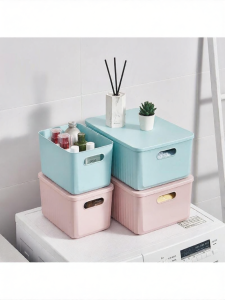 Multifunctional Storage Box