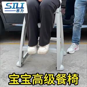 2024KFC Ghế Ăn Cho Bé KFC Ghế Đẩu Chống Rơi Cho Bé Nhà Hàng Thương Mại Bàn Ăn An Toàn Cho Trẻ Em