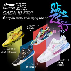 Li-Ning | Giày Cầu Lông Bám Sân