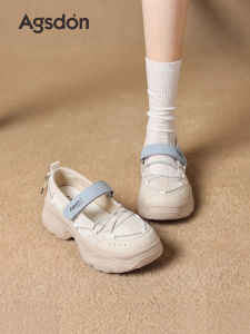 Agsdon | Stylish Leisure Sport Mary Jane Shoes All Seasons