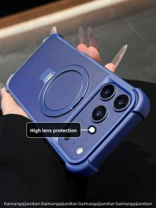 DAIMANG | Anti-Fingerprint Case for iPhone 17 Pro Max Blue Magnetic Foldable Stand